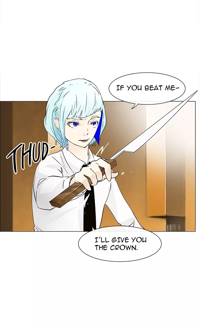Tower of God, chapter 21, image 14