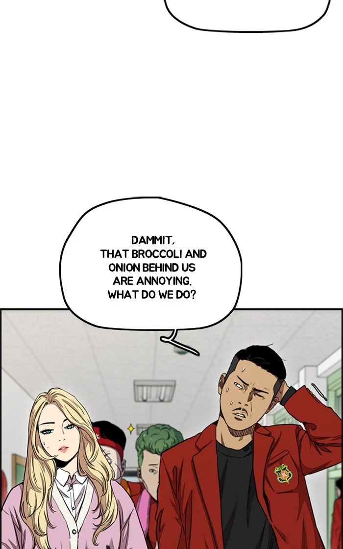 Wind Breaker, chapter 279, image 32