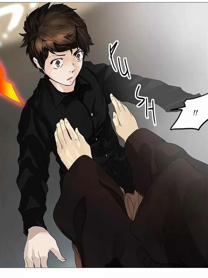 Tower of God, chapter 229, image 48