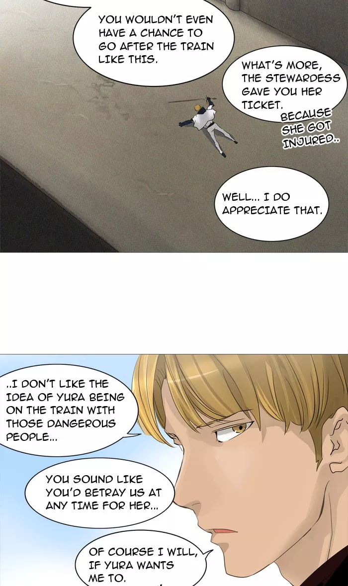 Tower of God, chapter 237, image 12