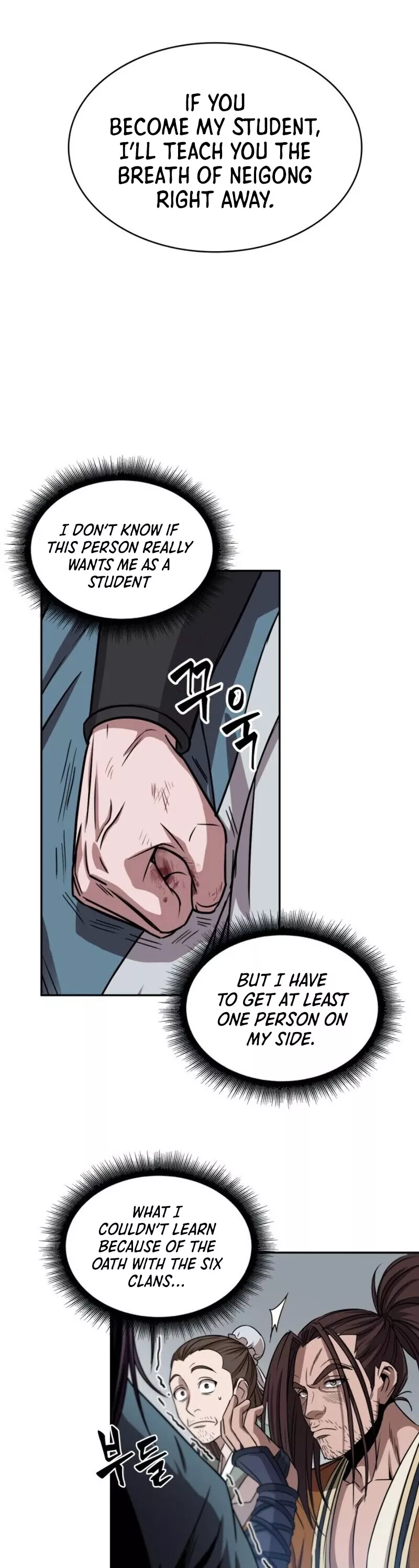 Nano Machine, chapter 10, image 23