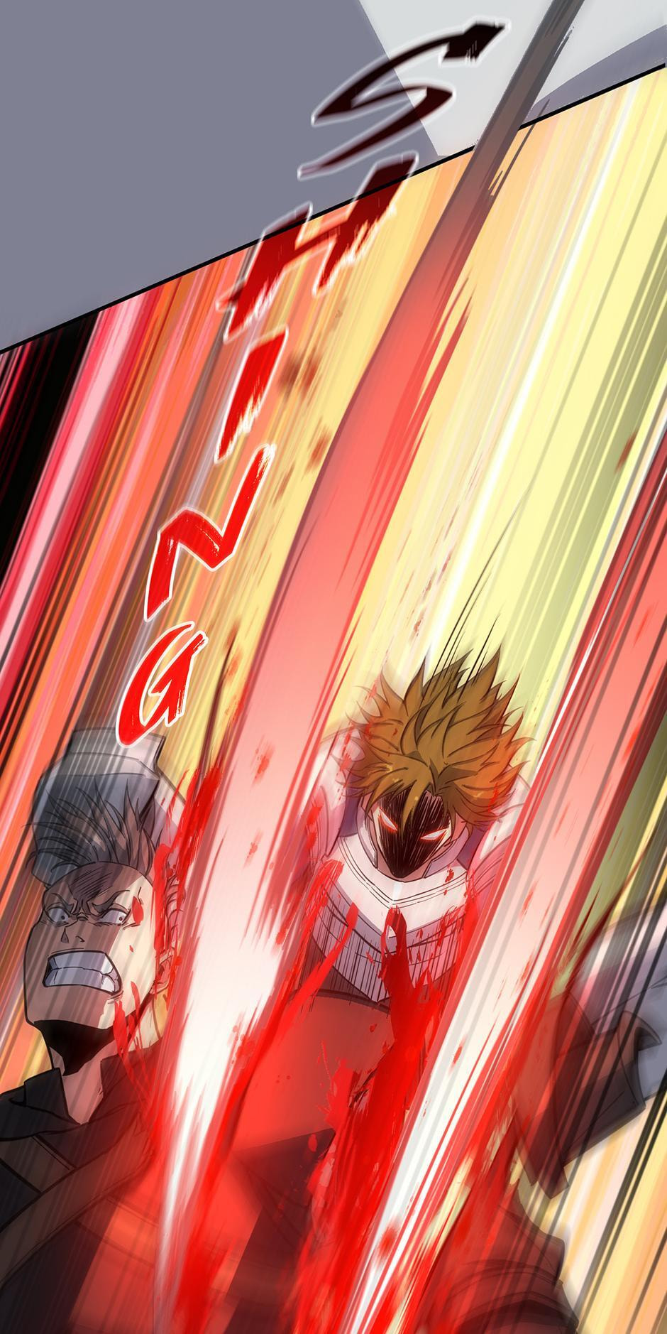 The Beginning After the End, chapter 248, image 75
