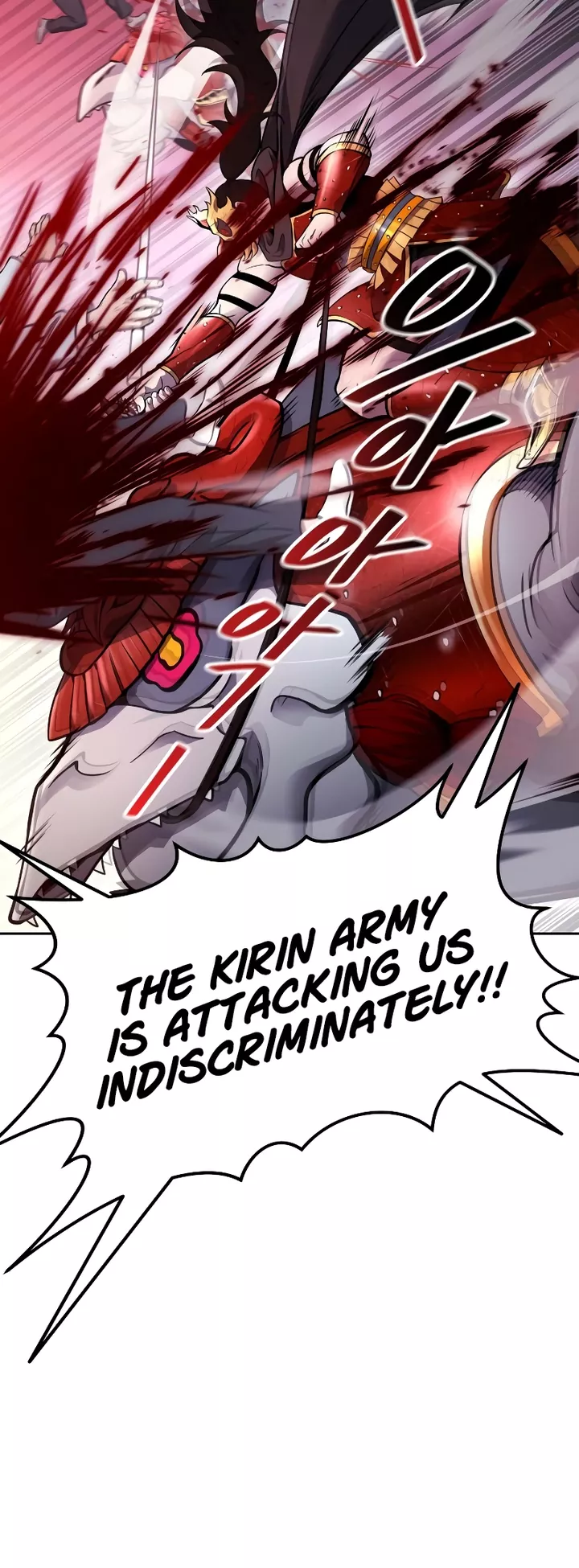 Tower of God, chapter 641, image 11