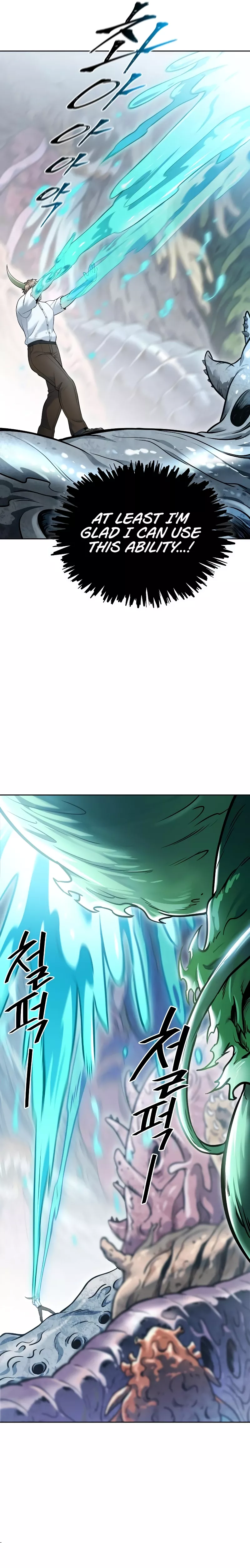 Tower of God, chapter 638, image 58