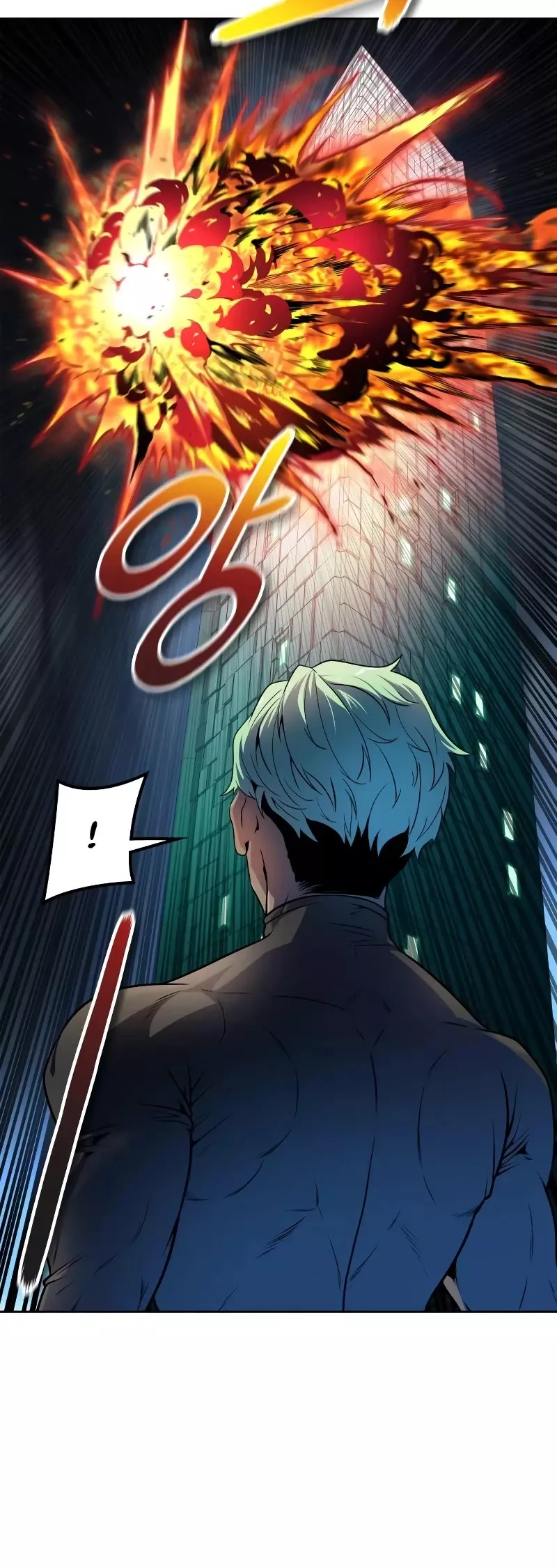 Tower of God, chapter 570, image 3