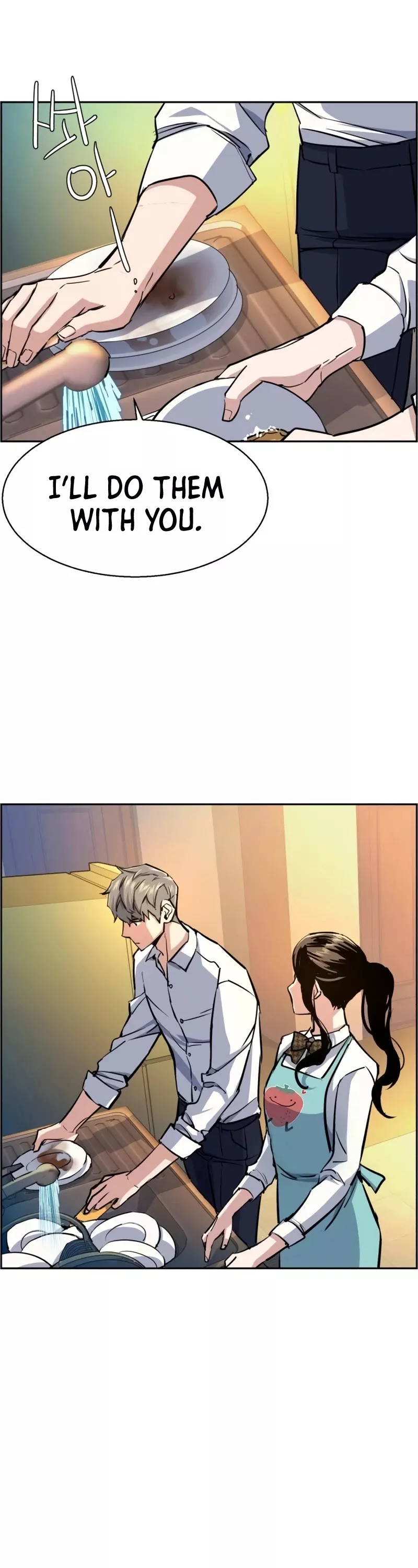 Teenage Mercenary, chapter 72, image 18
