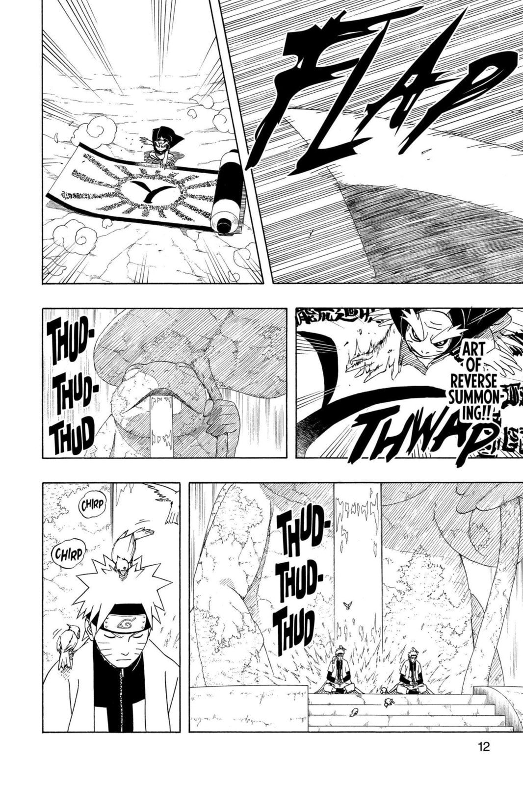 Naruto, chapter 433, image 6