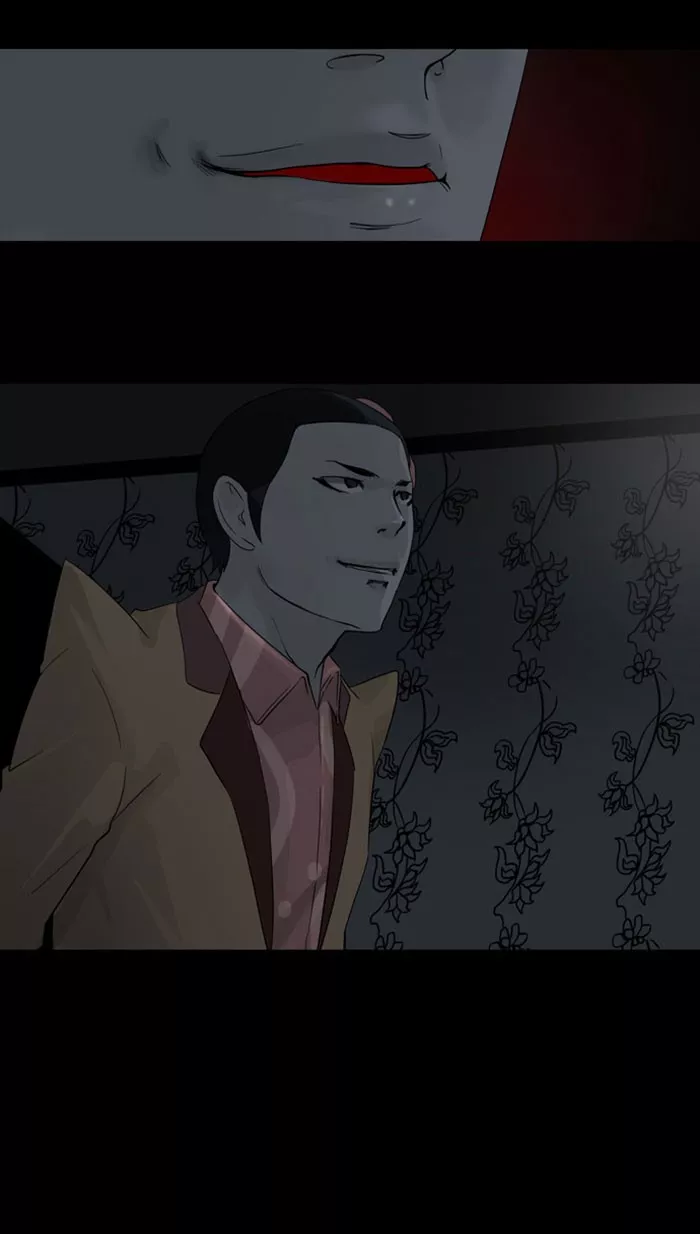 Tower of God, chapter 95, image 53