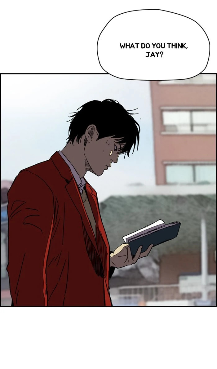 Wind Breaker, chapter 216, image 27