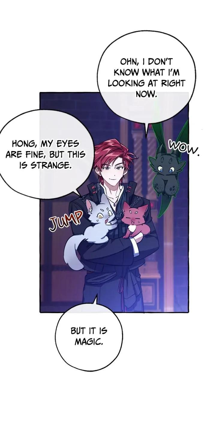 Trash of the Count’s Family, chapter 101, image 28