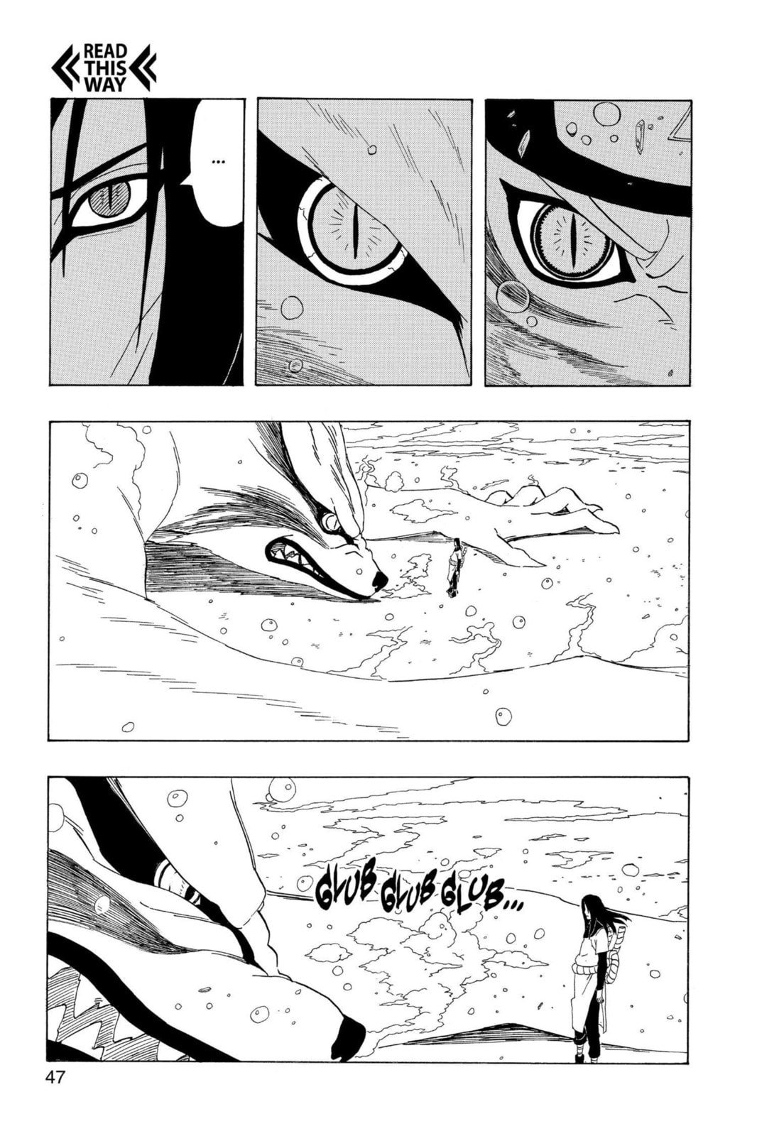 Naruto, chapter 292, image 5