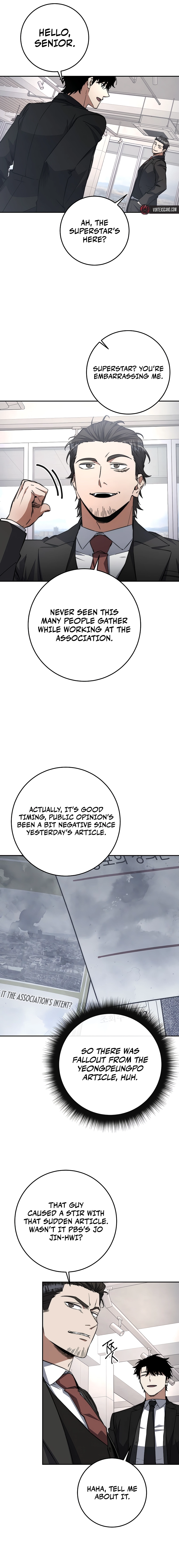 The Civil Servant of the Sword Returns, chapter 61, image 6