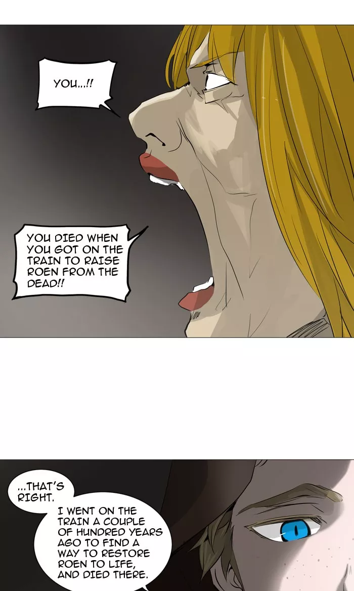 Tower of God, chapter 223, image 22