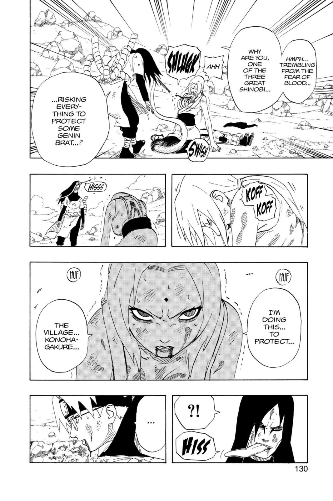 Naruto, chapter 169, image 4