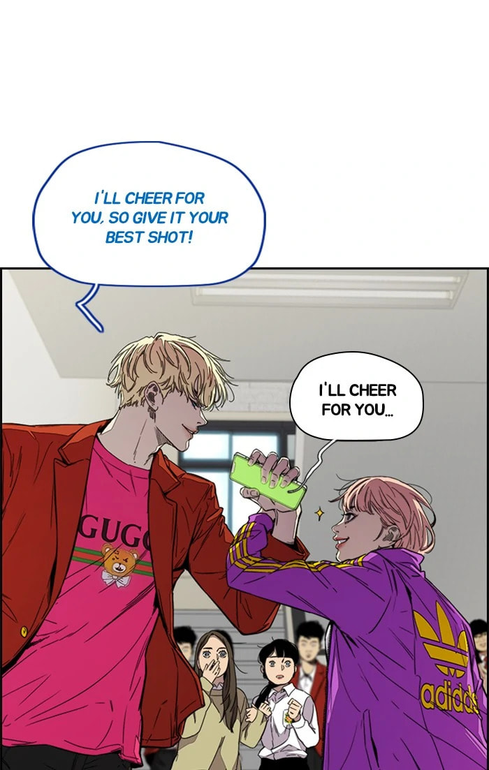 Wind Breaker, chapter 358, image 53