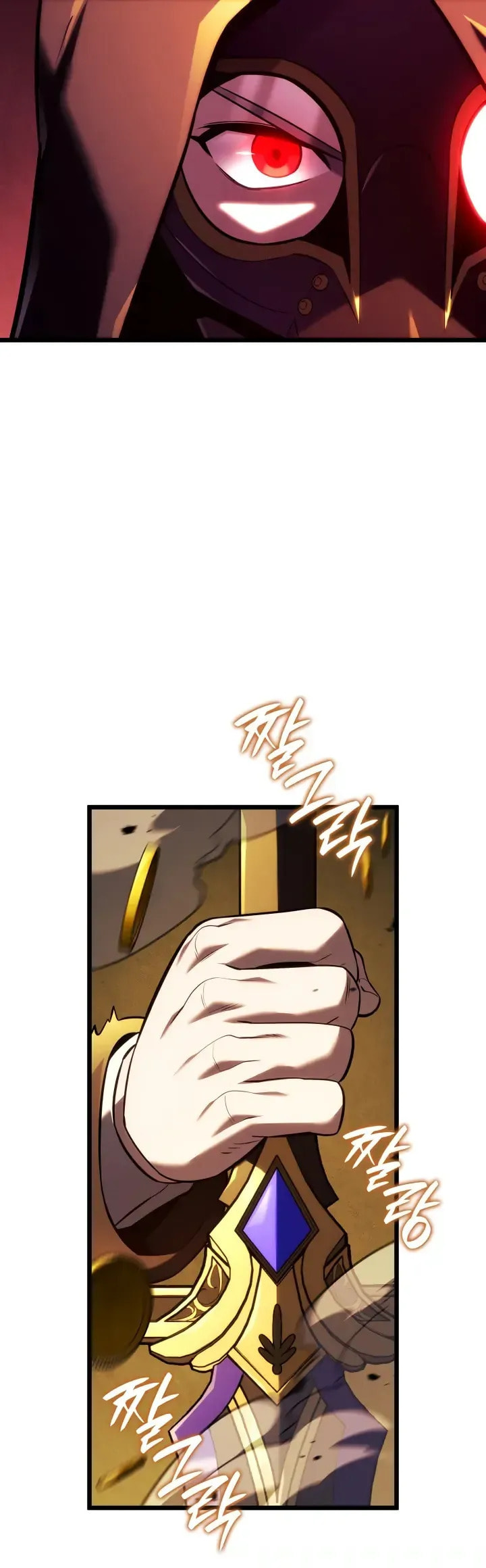 Revenge of the Baskerville Bloodhound, chapter 135, image 15