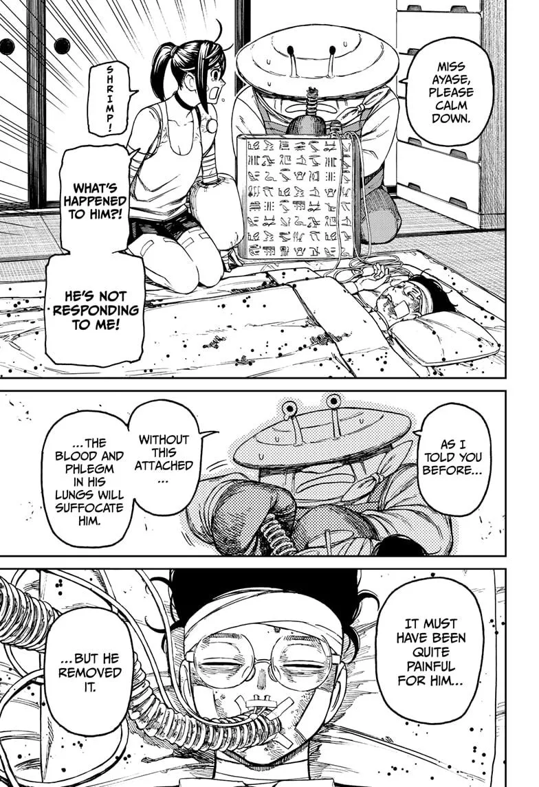Dandadan, chapter 89, image 13