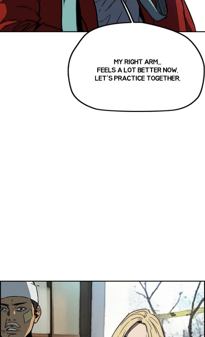 Wind Breaker, chapter 235, image 83
