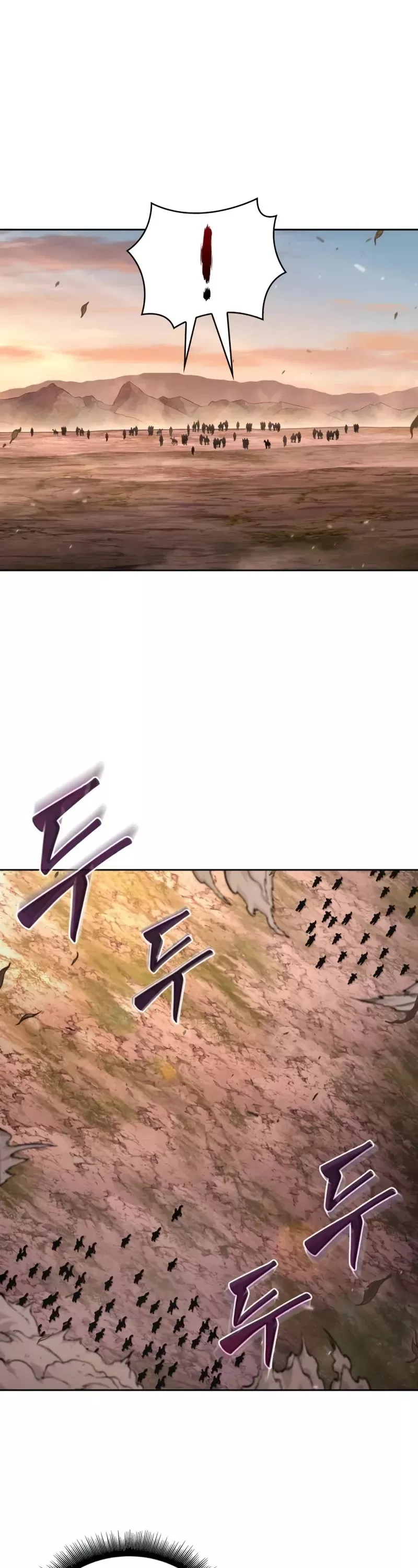 Nano Machine, chapter 245, image 49