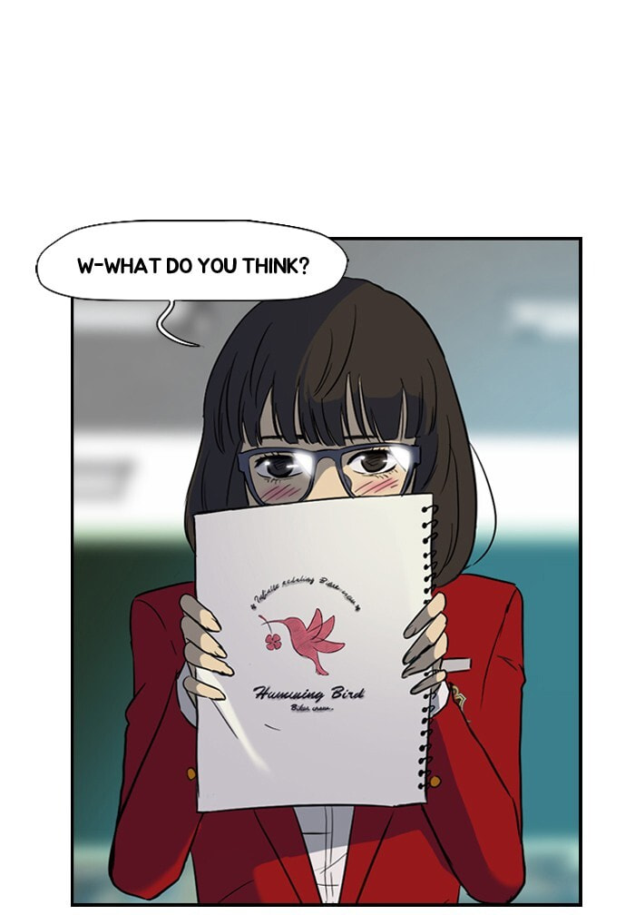 Wind Breaker, chapter 33, page 16