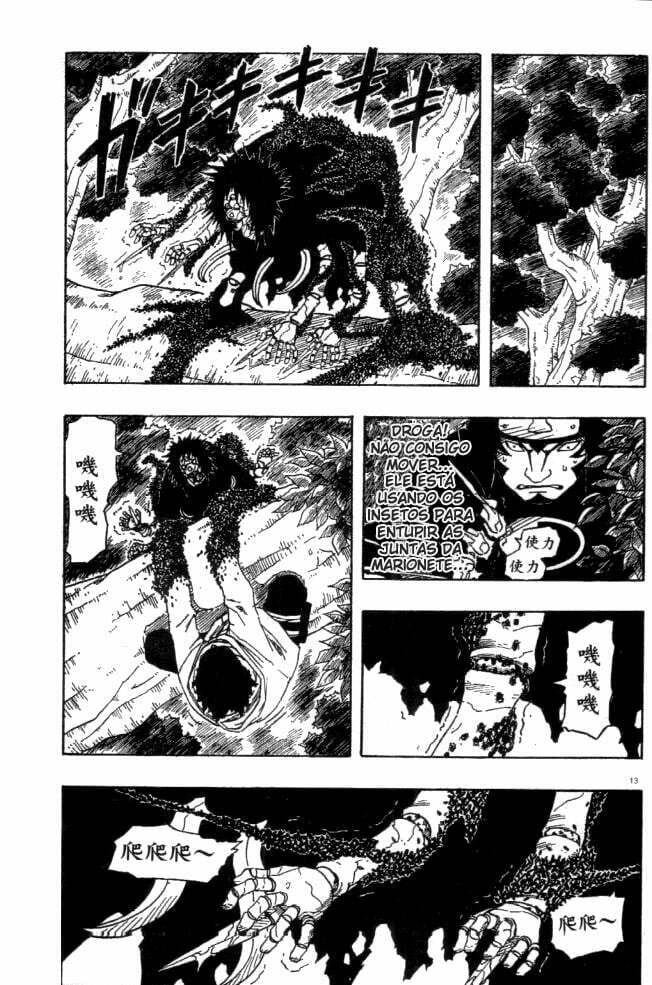 Naruto, chapter 126, image 13