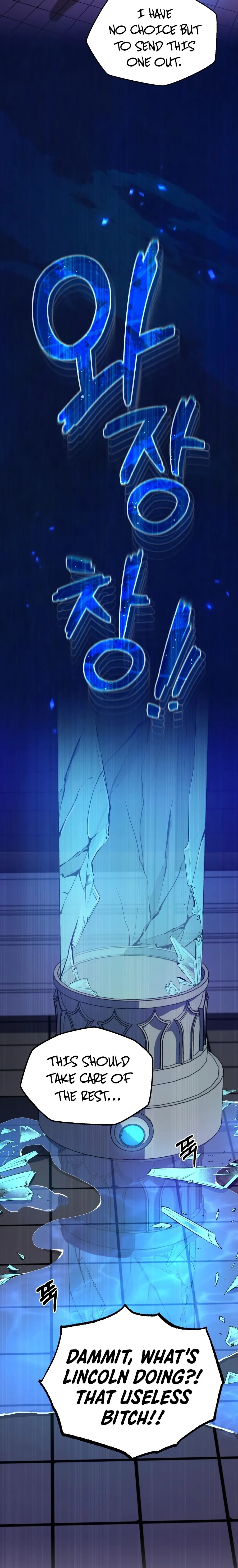 The Dark Magician Transmigrates After 66666 Years, chapter 24, image 5