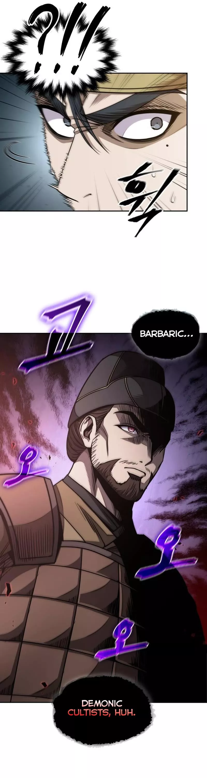 Nano Machine, chapter 187, image 13