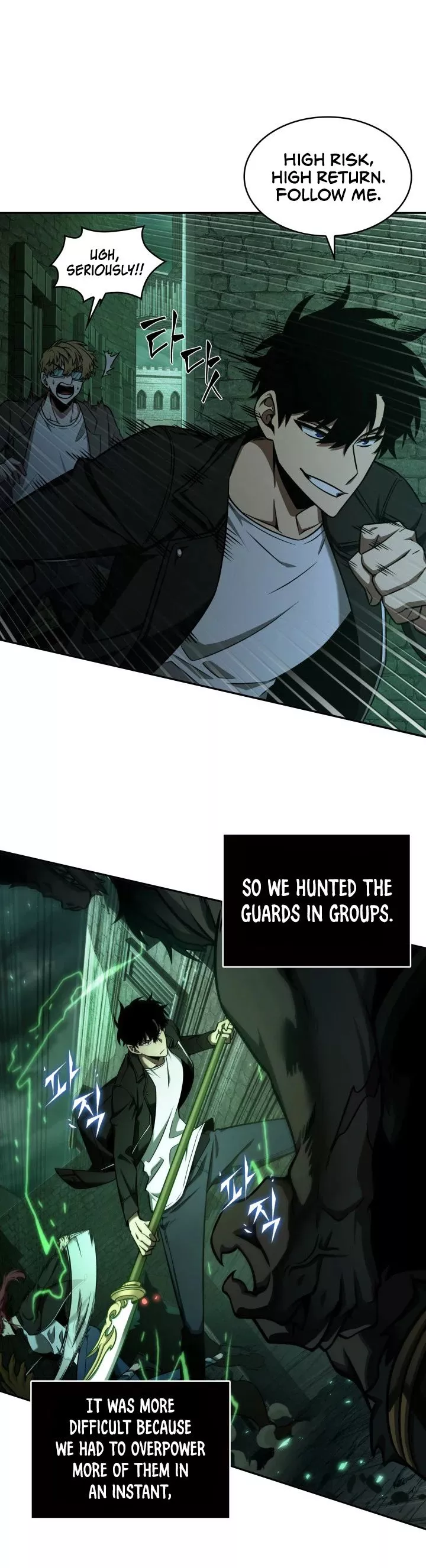 Tomb Raider King, chapter 317, image 28