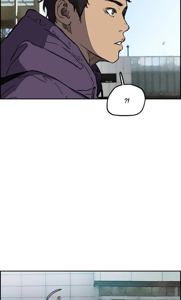 Wind Breaker, chapter 251, image 47