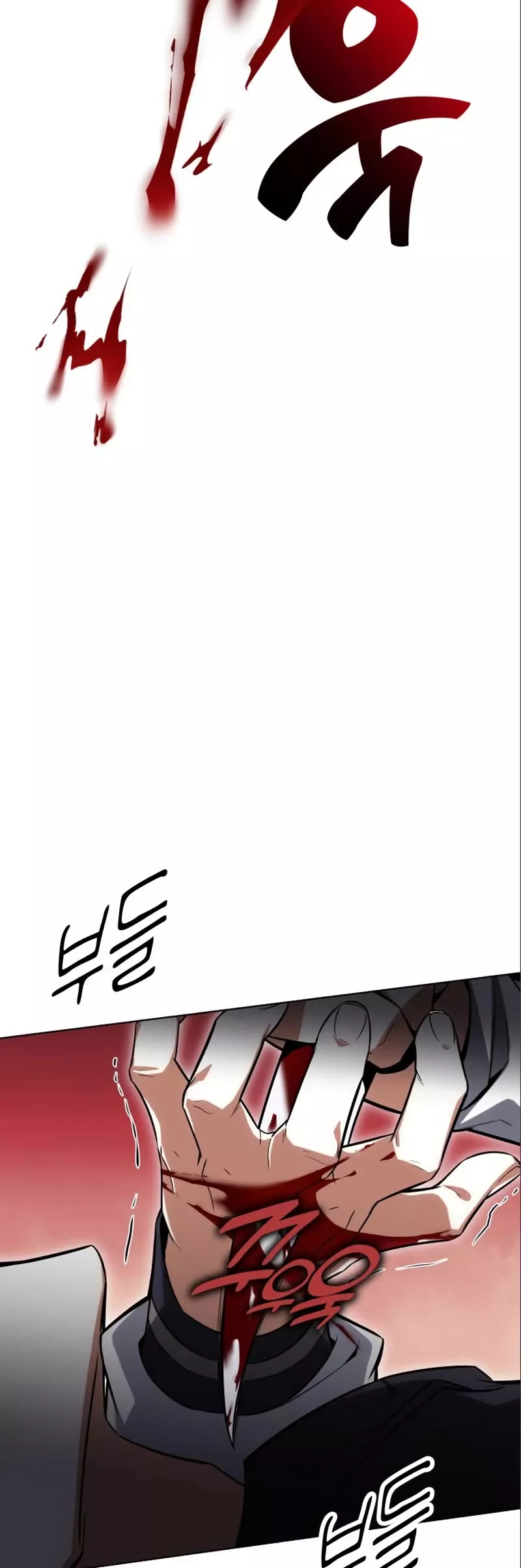 I Killed the Main Player, chapter 3, image 20
