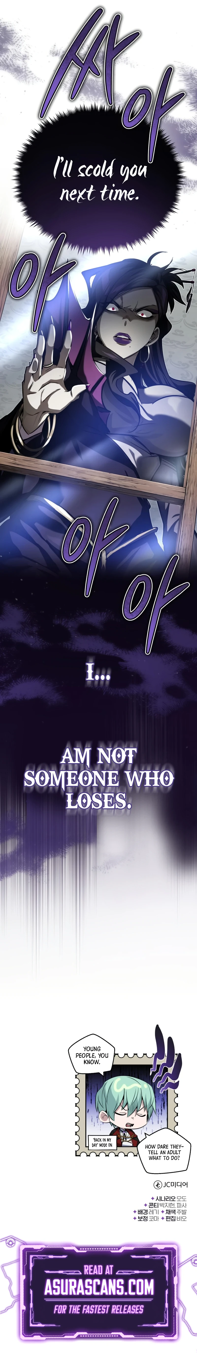 The Dark Magician Transmigrates After 66666 Years, chapter 91, image 14