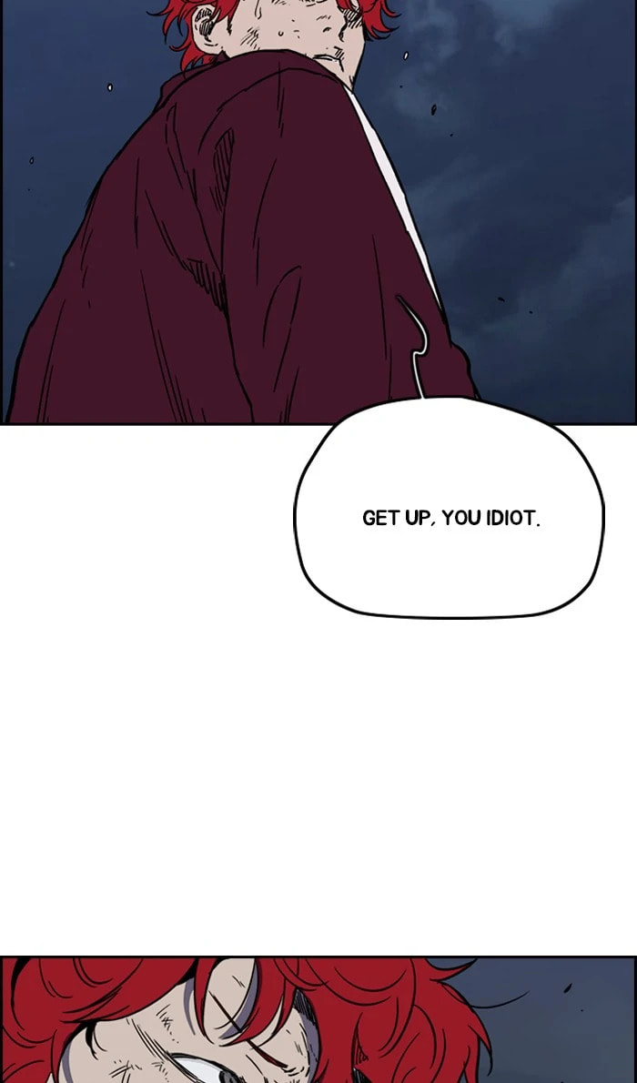 Wind Breaker, chapter 233, image 89