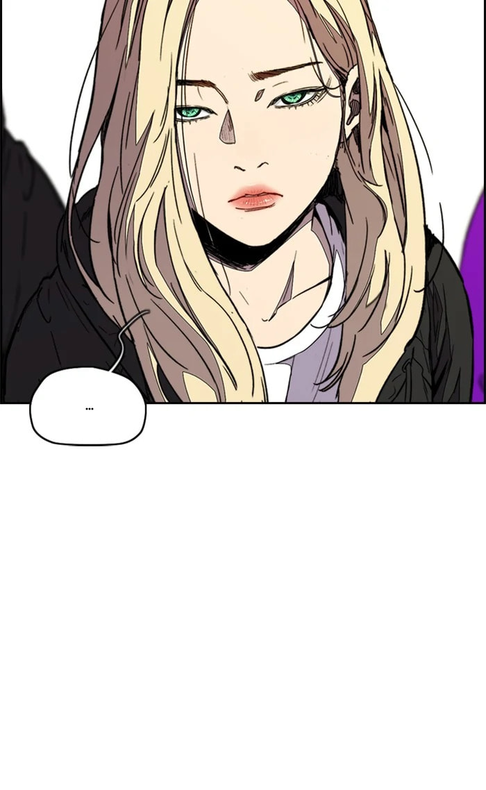 Wind Breaker, chapter 322, image 9