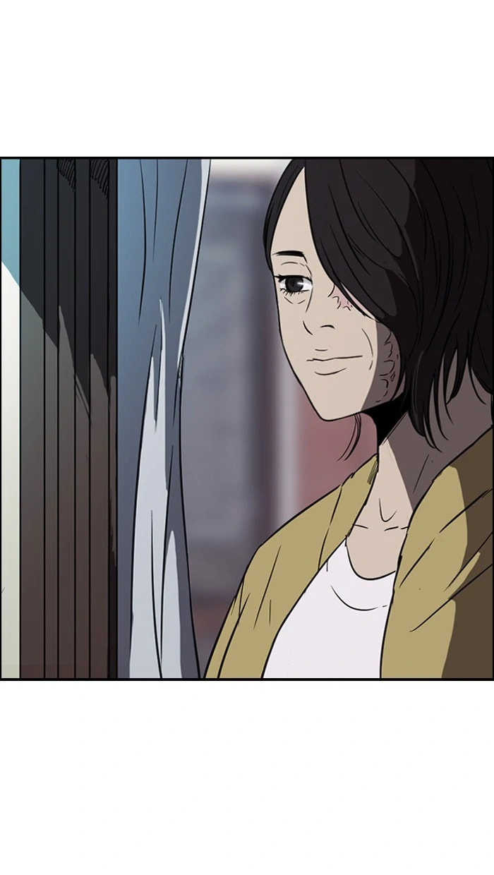 Wind Breaker, chapter 83, page 17