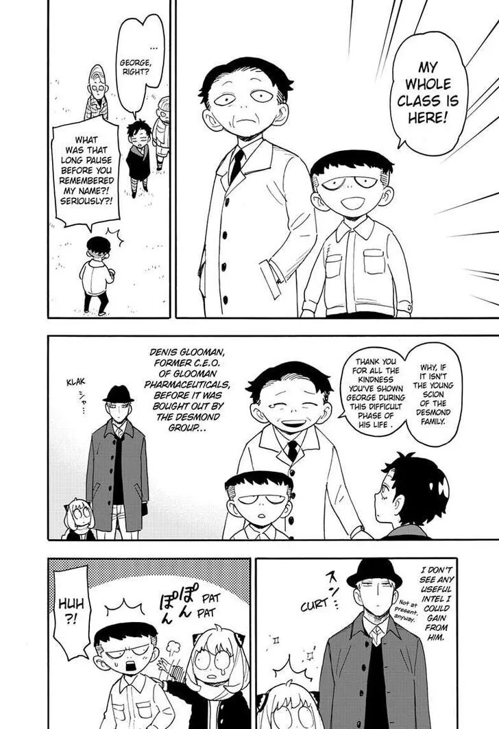 SPY x FAMILY, chapter 107, image 8