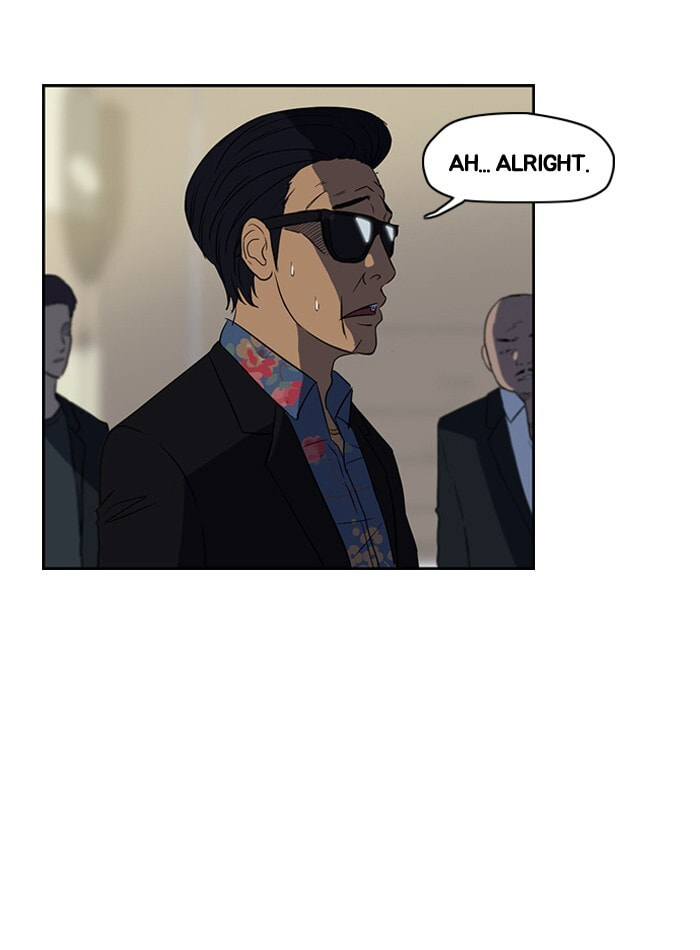 Wind Breaker, chapter 32, page 22