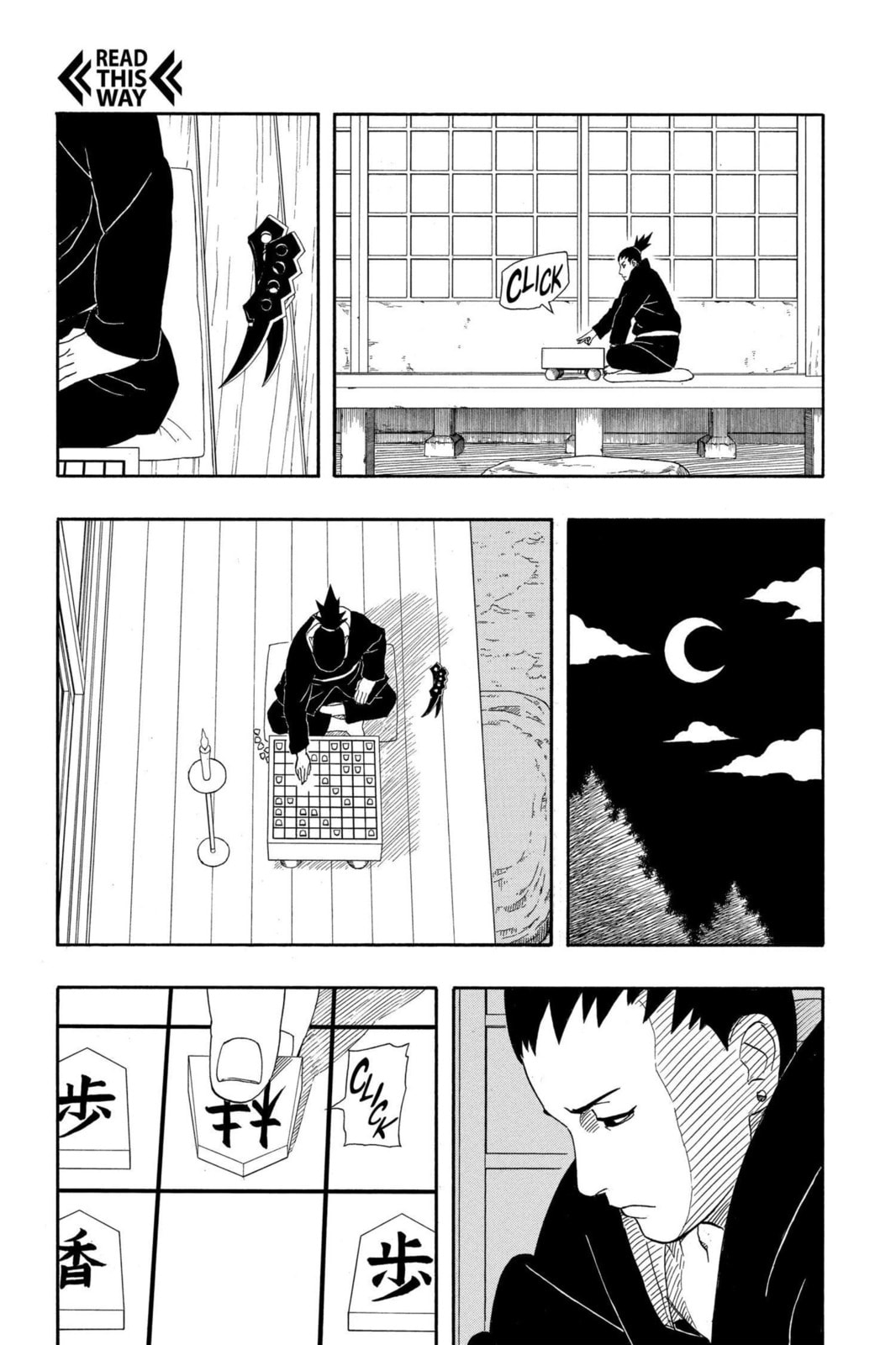 Naruto, chapter 330, image 12