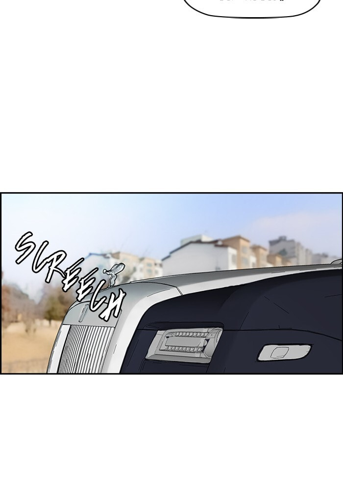 Wind Breaker, chapter 198, image 64