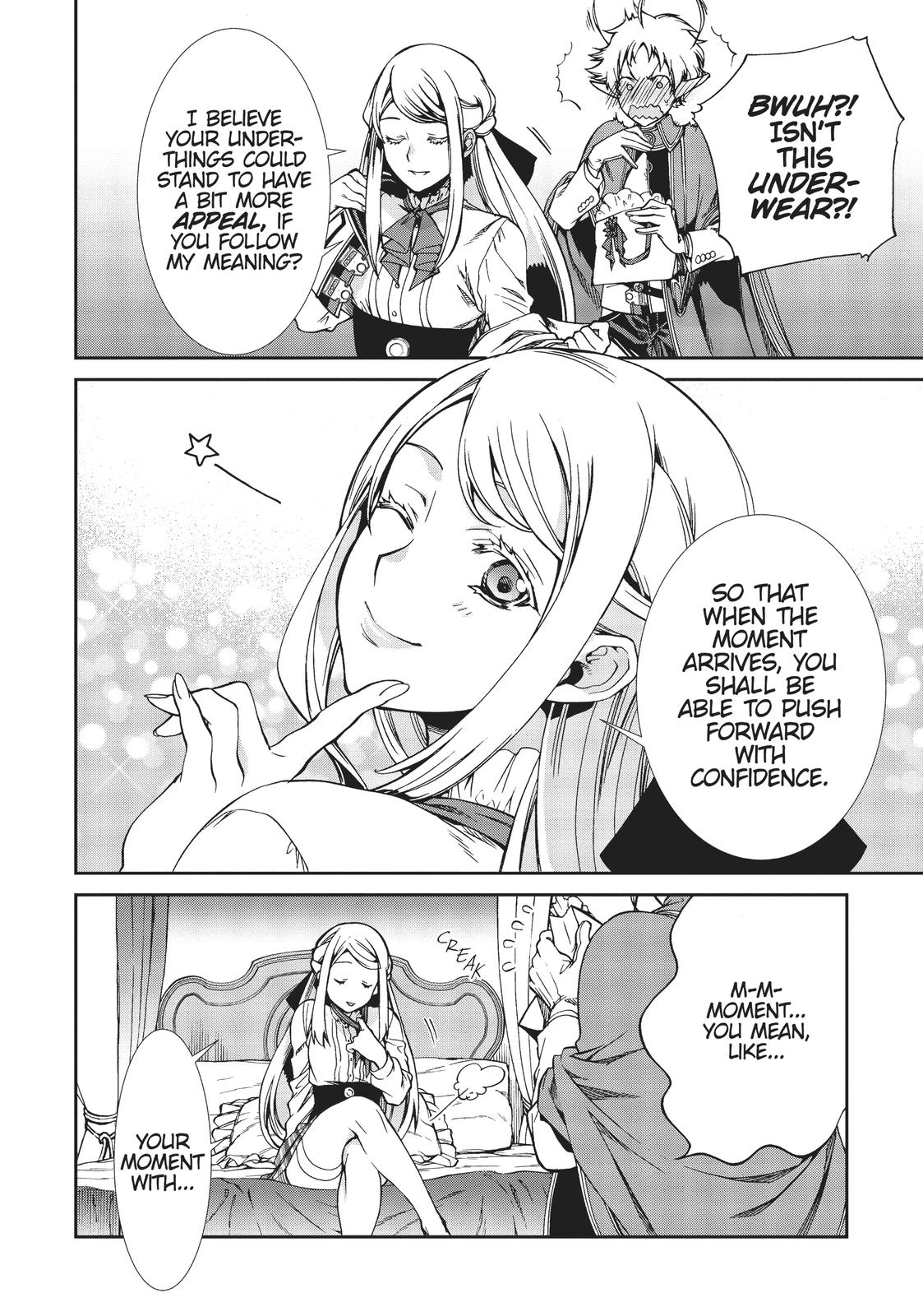 Mushoku Tensei: Jobless Reincarnation, chapter 57, image 20