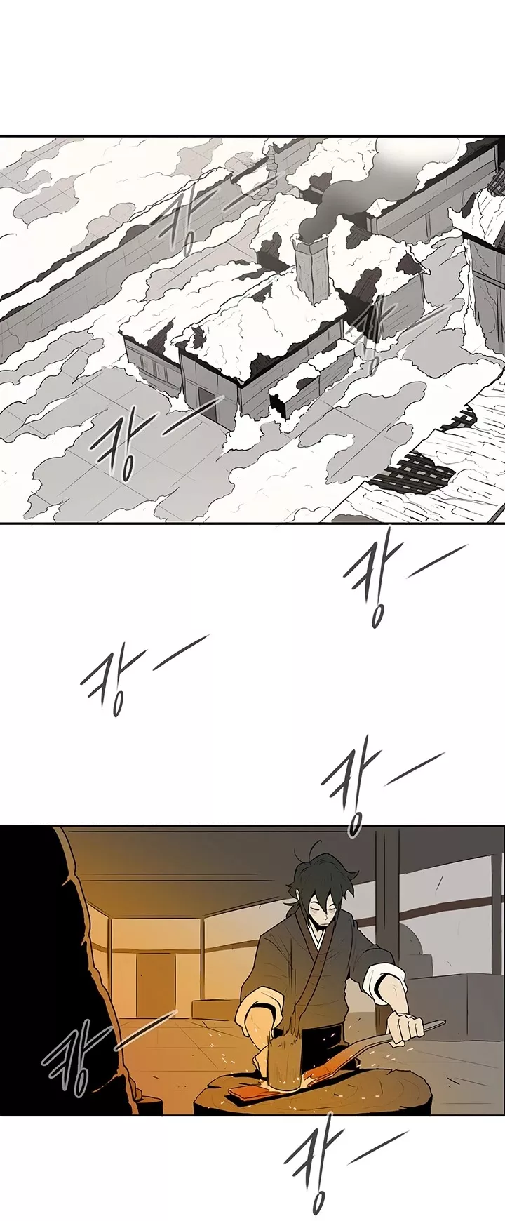 Legend of the Northern Blade, chapter 5, image 15