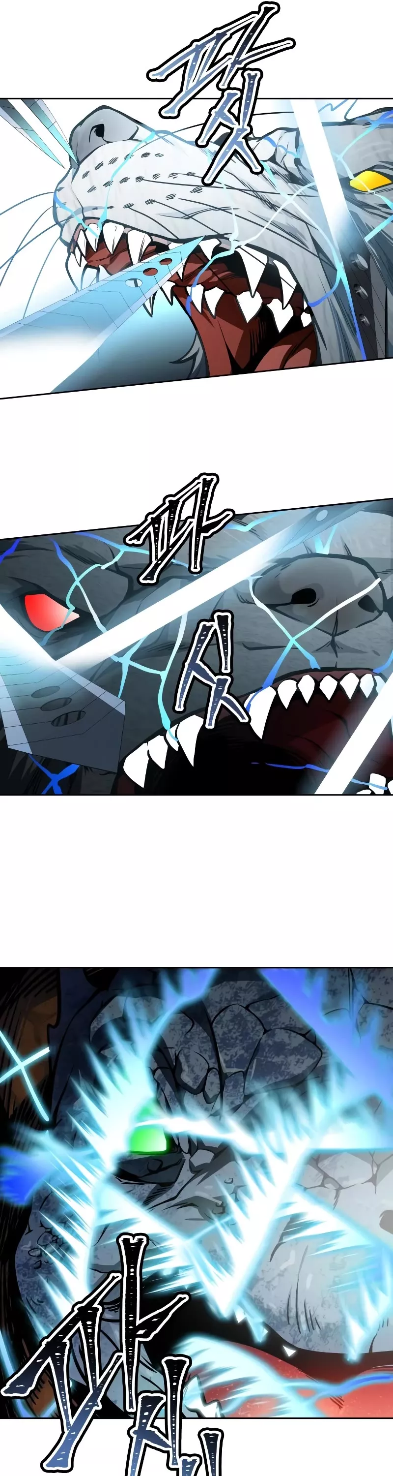 Tower of God, chapter 575, image 17