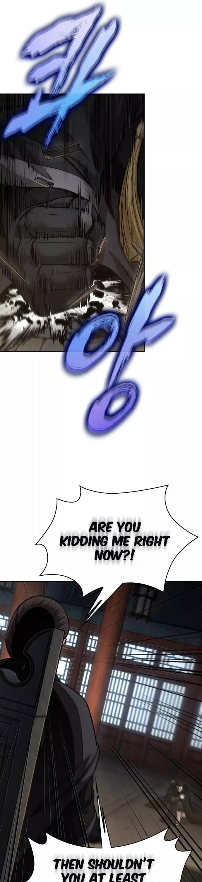 Nano Machine, chapter 178, image 5