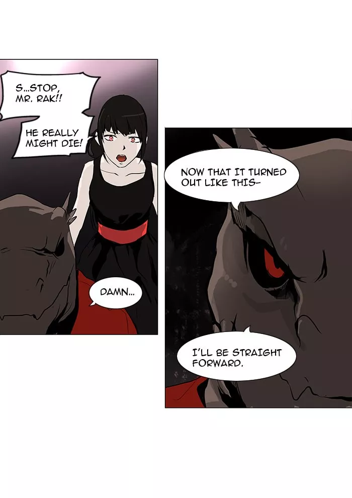 Tower of God, chapter 158, image 42