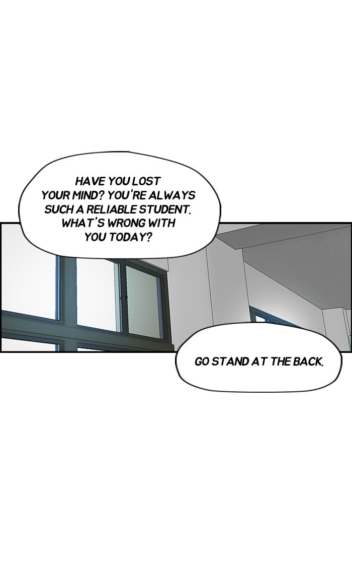Wind Breaker, chapter 152, page 28