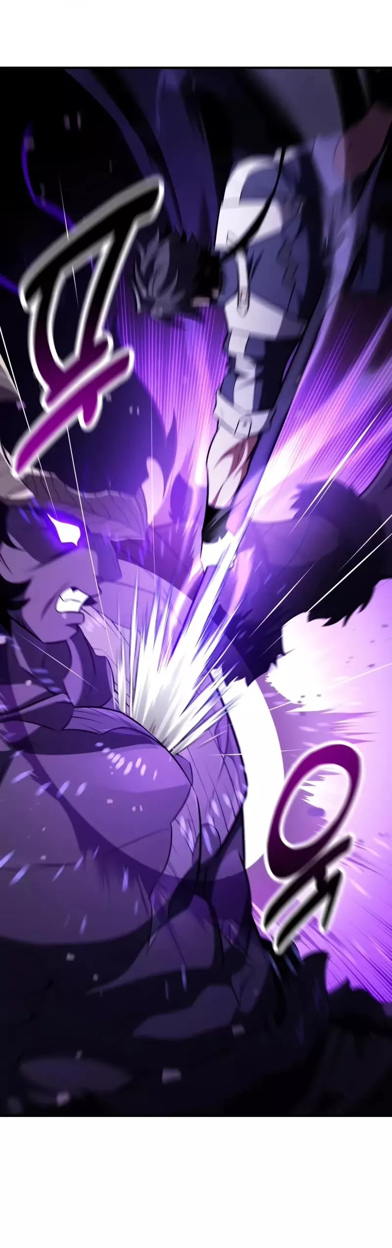 I Killed the Main Player, chapter 88, image 45