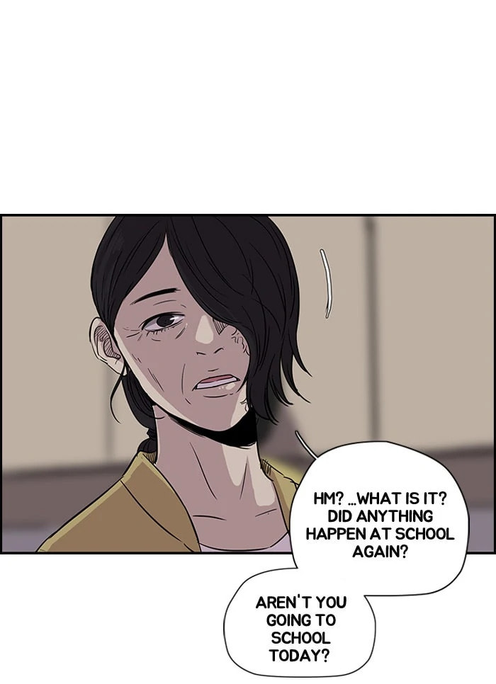 Wind Breaker, chapter 83, page 9