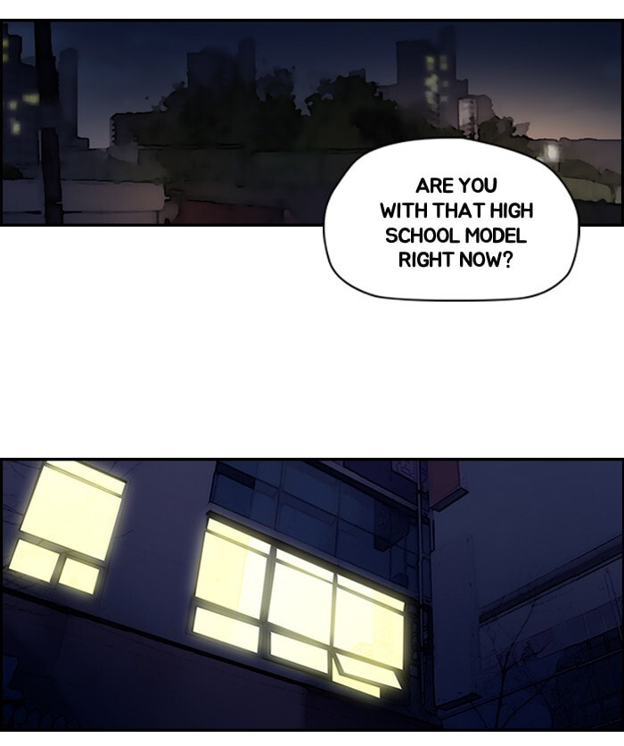 Wind Breaker, chapter 106, image 19