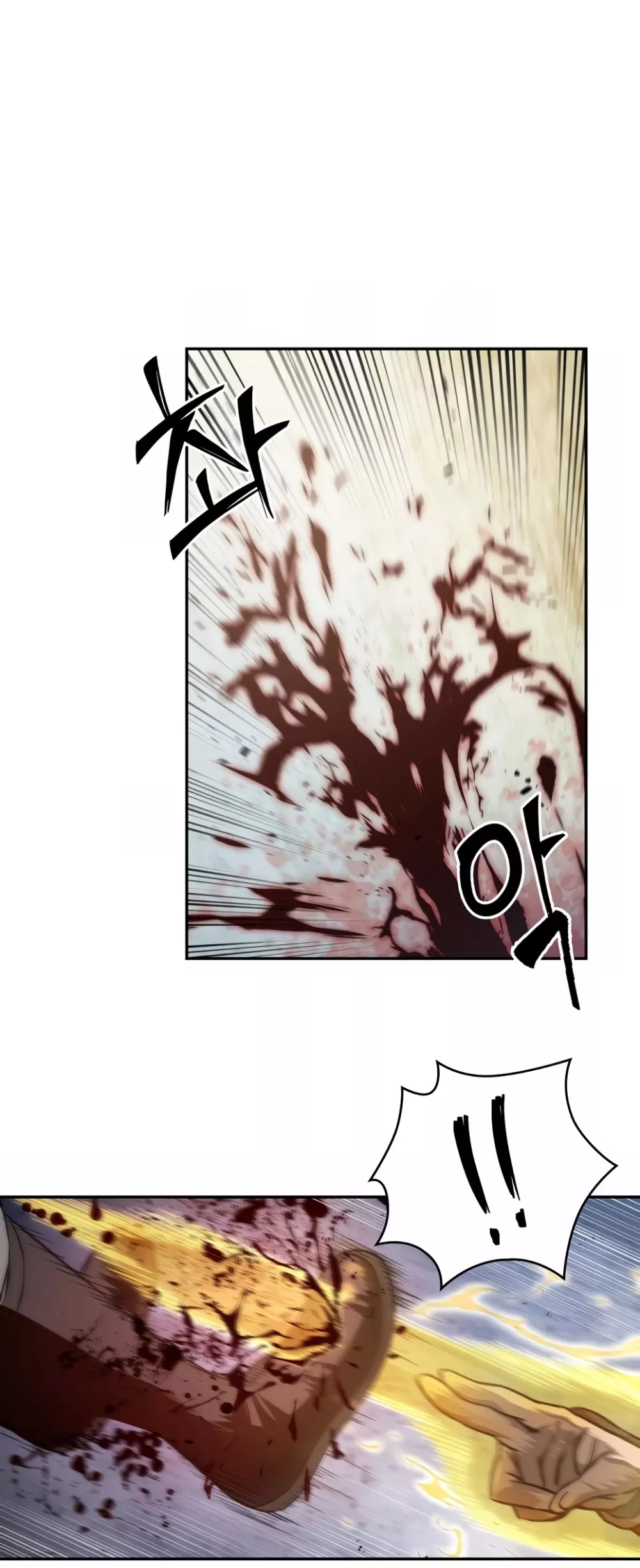 Nano Machine, chapter 38, image 7