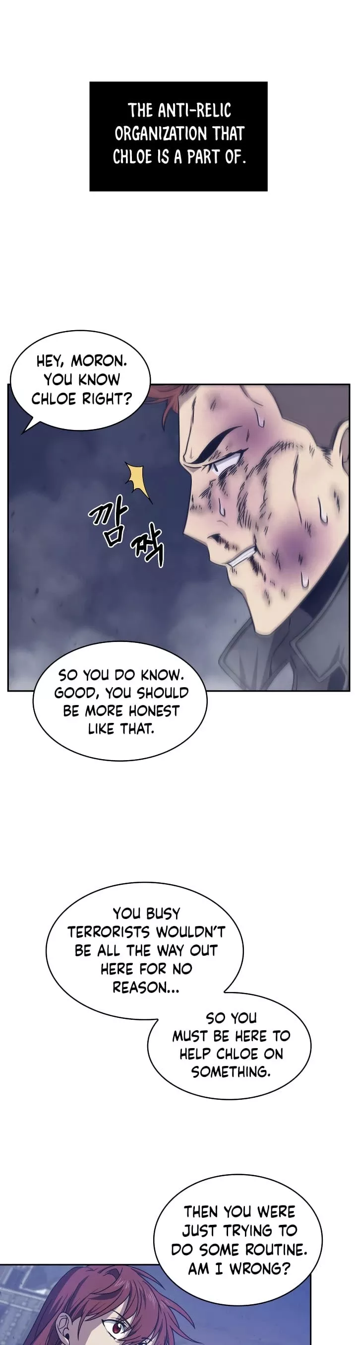 Tomb Raider King, chapter 165, image 23