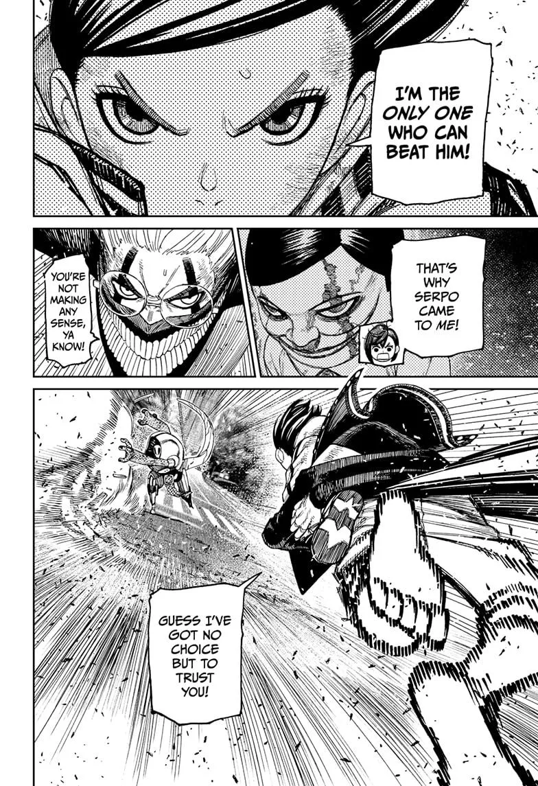 Dandadan, chapter 113, image 8